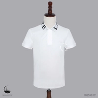 Polo Lacoste PH953851001